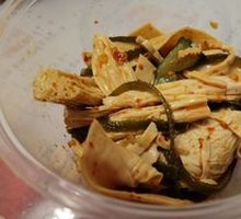 Fermented soybean skin