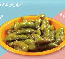 Marinated Edamame