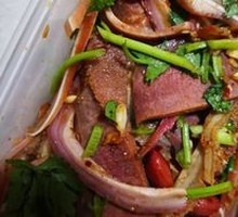 Chongqing Husband and Wife Lung Slice