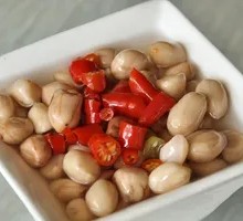 Peanut