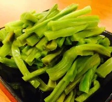 Mustard greens