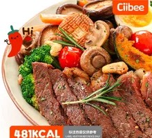 Pan-Seared Prime Steak with Roasted Mushrooms Bowl