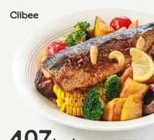 Salt-Roasted Mackerel with Mushroom Rice Bowl