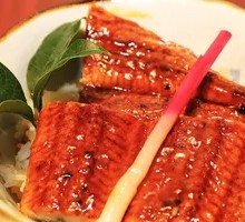 Eel