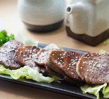 Thick-cut Beef Tongue