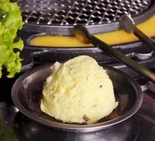 Japanese Mashed Potatoes