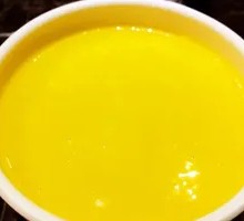 Creamy Pumpkin Porridge