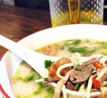 Princess Donkey Offal Soup