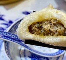 Pure Donkey Meat Steamed Buns