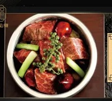 Sichuan Spicy Beef Short Ribs
