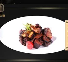 Black Pepper Beef Bites