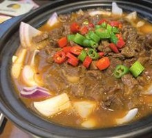 Donkey Meat Hot Pot