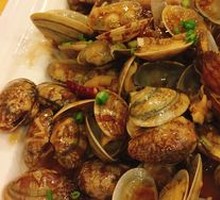 Clam