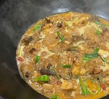 Stove Pot Chicken