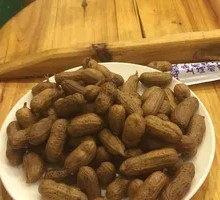Salted Peanuts