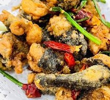 Salt-and-Pepper Frog Legs