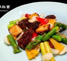 Braised Button Mushrooms with Mixed Fillings