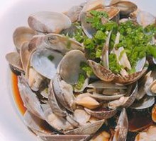 Clam and Bitter Melon Soup
