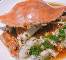 Water Chestnut and Swimming Crab Rice Cake