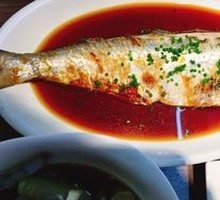 Steamed Fragrant Fish