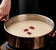 Macca Bone Soup