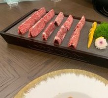 Premium Steak