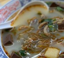 Old Duck Rice Noodle Soup