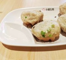 Xiao Yang Shengjian