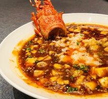 Mapo Tofu with Baby Lobster