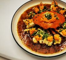 Signature Crab with Roe