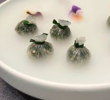 Wild Vegetable Pomegranate Dumplings