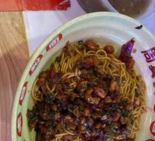 Signature Nanchang Noodles