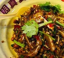 Pork Ear Salad with Rice Noodles