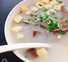 Signature Duck Noodle Soup