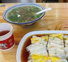 Egg Rice Noodle Roll