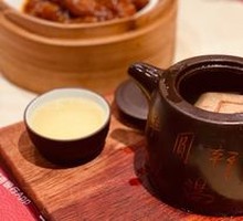 Chicken and King Oyster Mushroom Soup