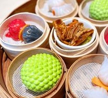 No.3 Platter