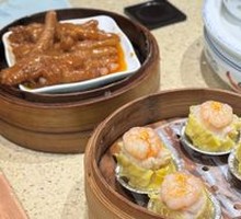 Signature Siu Mai
