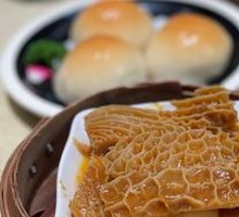 Satay Tripe
