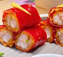 Golden Rice Noodle Roll