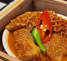Prosperity Rolling Tripe