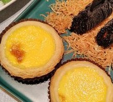 Signature Milk Tart