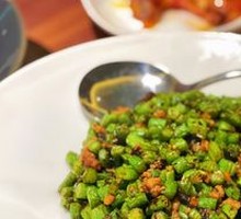 Hong Kong Style Olives and Green Beans
