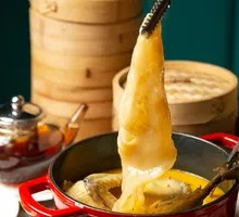 Bird's Nest Chicken