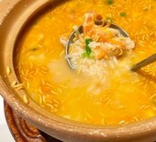 Tang Palace Golden Silver Seafood Rice Soup