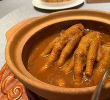 Braised Chicken Feet in Abalone Sauce