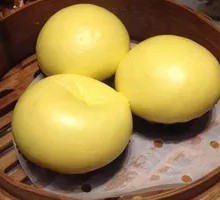 Golden Bamboo Custard Bun