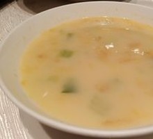 Seafood Congee