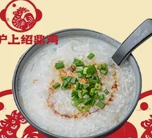 Delicious Chicken Porridge