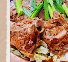 羊蝎子大份